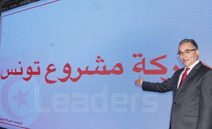 محسن مرزوق يعلن تأسيس "حركة مشروع تونس" (ألبوم صور)