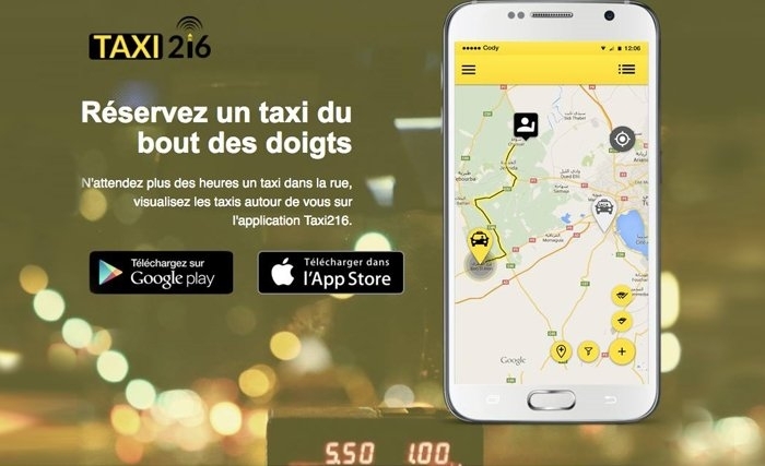 تاكسي 216 تطبيقة جديدة للحصول على سيارة اجرة دون عناء