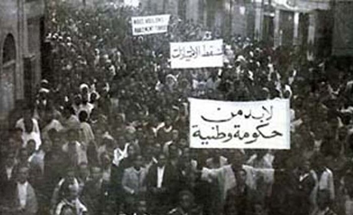 افريل 1938: انتفاضة شعب 
