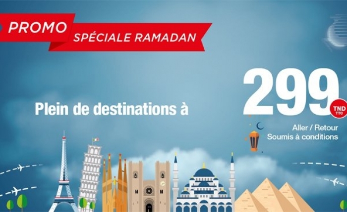 " رمضان 2016 ": العرض الخاص الجديد للخطوط التونسية