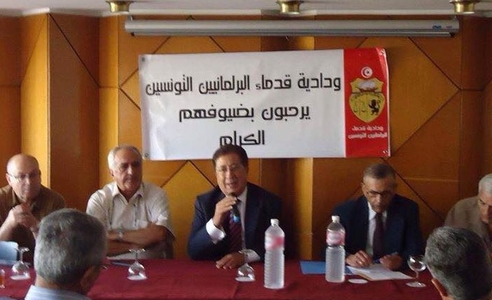 ودادية قدماء البرلمانيين التونسين: انطلاق اعمال اللجان المكلفة بالقراءة النقدية لفترة الحكم من 1955 إالى 2010
