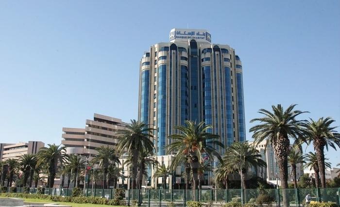 بنك الإسكان يطلق عرض "بلادنا" لفائدة التونسيين المقيمين بالخارج