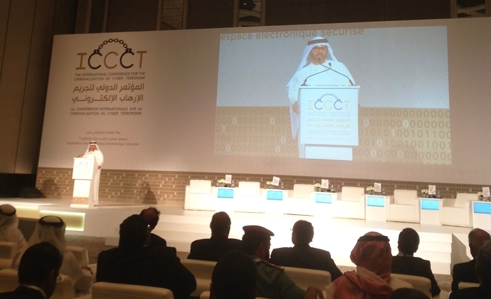 "إعلان أبو ظبي حول تجريم الإرهاب الإلكتروني": من أجل اتفاقية دولية ملزمة تحظر هذه الظاهرة بكلّ أشكالها 