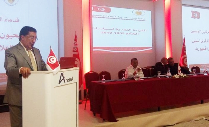 ودادية قدماء البرلمانيين التونسيين: مخرجات القراءة النقدية لسياسات فترة الحكم بتونس من 1955 إلى 2010