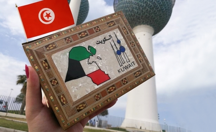  التونسيّون في الكويت