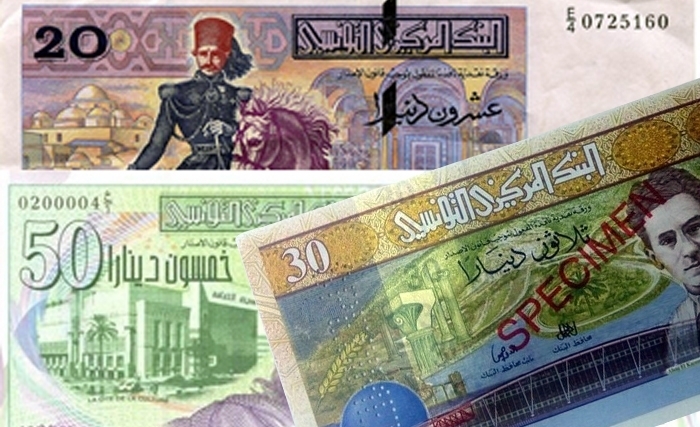 البنك المركزي : 30 مارس آخر أجل لتبديل أوراق نقديّة
