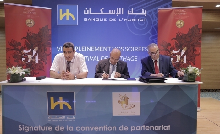 اتفاقية شراكة بين مهرجان قرطاج الدولي وبنك الإسكان