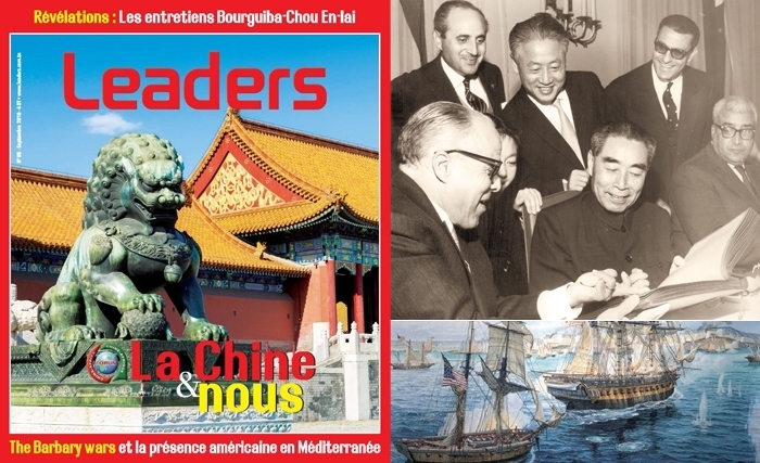 في العدد الجديد من ليدرز بالفرنسية: ملفّ حول الصين وفحوى محادثات بورقيبة مع شو أن لاي 