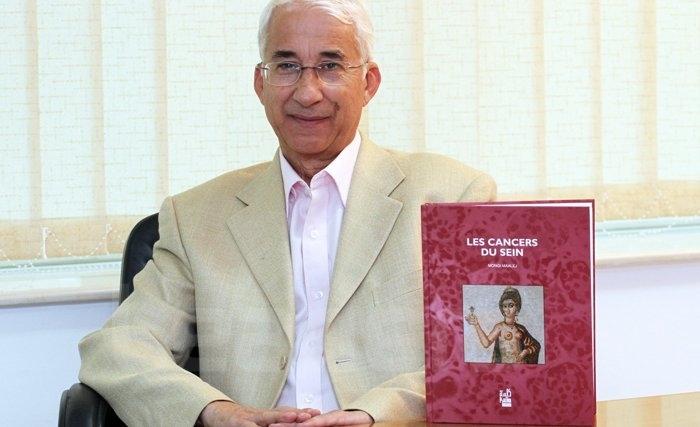 "سرطانات الثدي" كتاب جديد للدكتور المنجي معالج