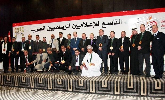 تكريم ثلّة من الإعلاميين الرياضيين العرب