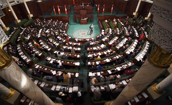 النواب المستقيلون من كتلة نداء تونس في البرلمان يشكّلون كتلة جديدة