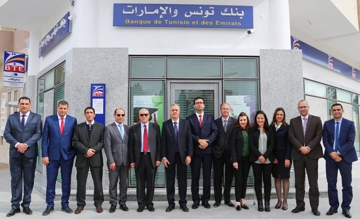 افتتاح فرع جديد لبنك تونس والإمارات بصفاقس