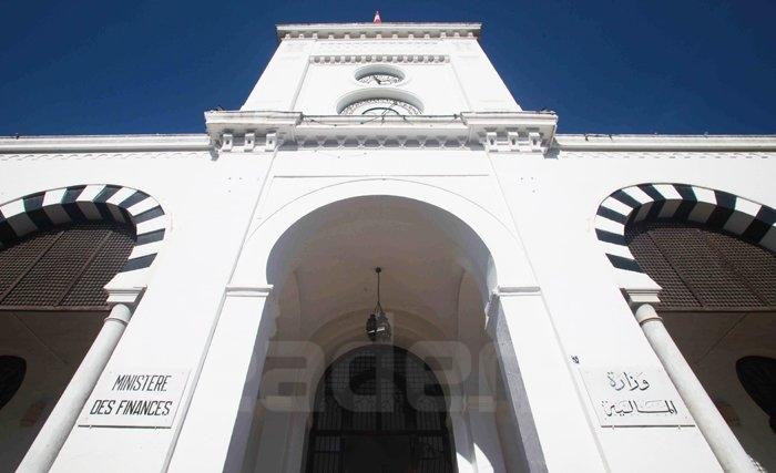 تونس: الدين العمومي