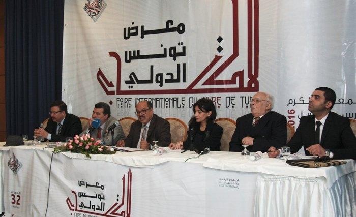 معرض تونس الدولي للكتاب (25 مارس- 3 أفريل 2016): 237 عارضا وبرمجة ثريّة 