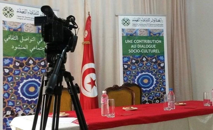 رابطة تونس للثقافة والتعدد تقدم كتاب "أواخر الزيتونيين وجوه وأدوار" 