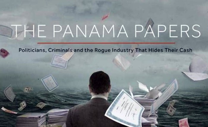 وثائق بنما : لجنة التحقيق البرلمانية تقرر الاستماع إلى وزيري المالية وأملاك الدولة ومحافظ البنك المركزي