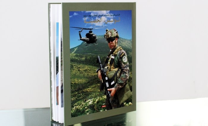 "تونس، الحصينة"، كتاب ليدرز في الذكرى الستين للجيش الوطني