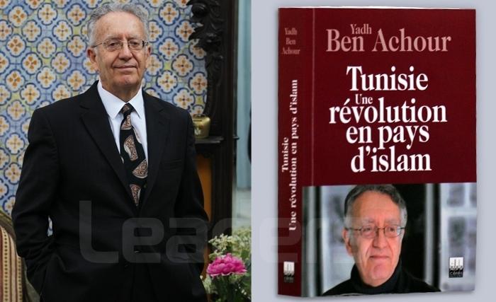 عياض بن عاشور يقدّم كتابه " تونس، ثورة في أرض الإسلام" (فيديو)