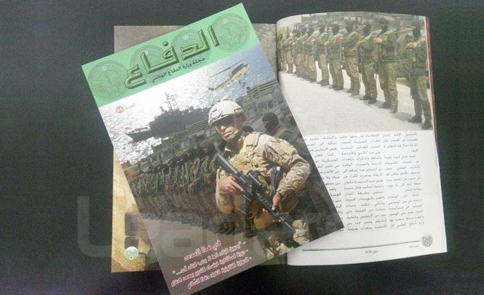 في العدد 64 من مجلّة "الدفاع": أضواء على مساهمة المؤسسة العسكرية في محاربة الإرهاب وملفات ذات بعد تاريخي