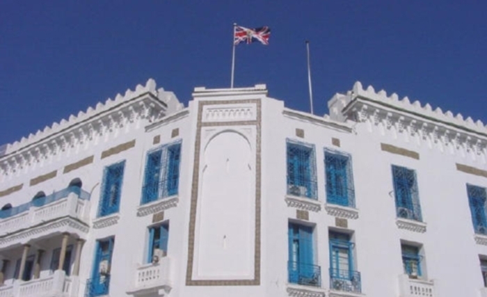 سفارة بريطانيا بتونس تفتح باب الترشّحات  لمنحة تشيفننغ الدراسيّة  