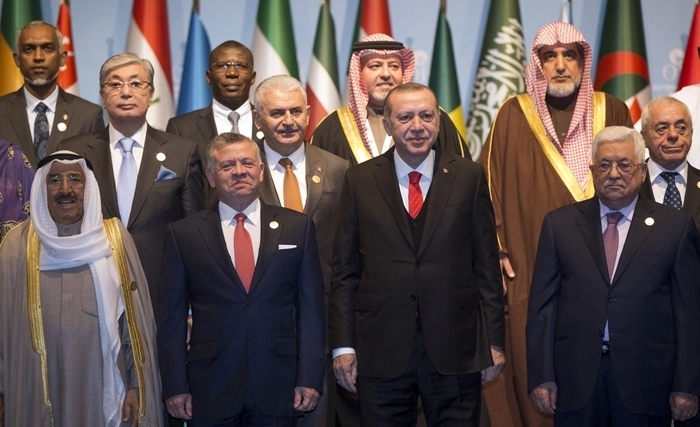 القمة الإسلامية الطارئة بإسطنبول تعلن القدس الشرقية عاصمة لدولة فلسطين