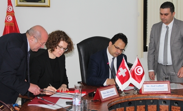  إطلاق البرنامج السويسري لتطوير التوريد" بالجمهورية التونسية