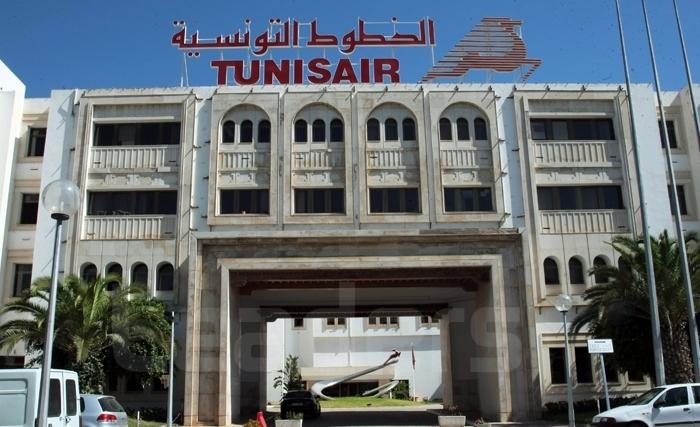 تطوّر نشاط الخطوط الجوية التونسية 