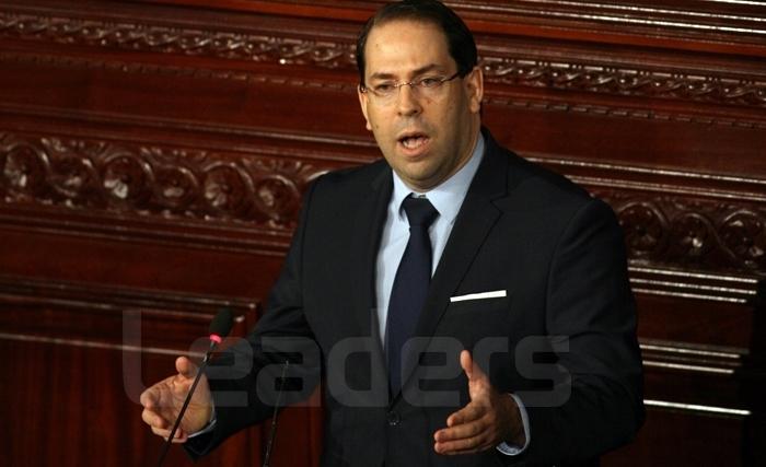 في البرلمان التونسي : حادثة شرف