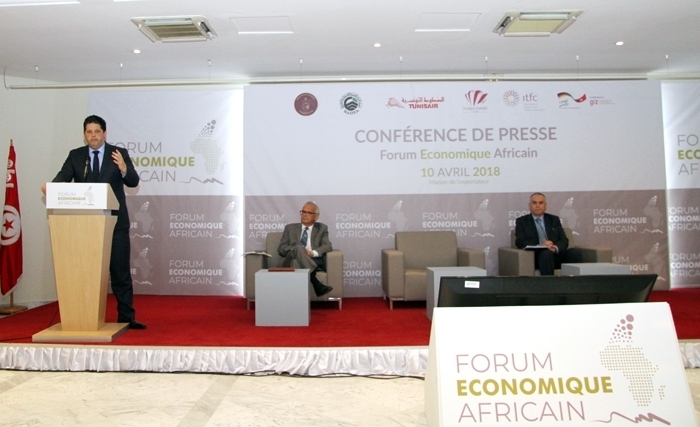 المنتدى الاقتصادي الإفريقي 24 و 25 أفريل 2018