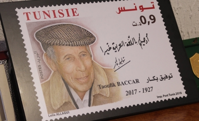 البريد التونسي يصدر طابعا بريديا في الذكرى الأولى لوفاة الأستاذ توفيق بكّار