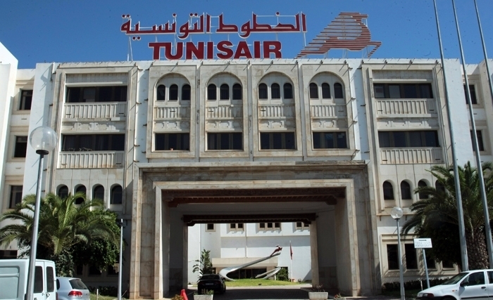 اضطراب يطرأ على برنامج رحلات الخطوط التونسية باتجاه المطارات الفرنسية