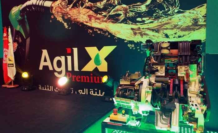شركة عجيل تطلق الوقود الجديد عالي الجودة AgilX Premium