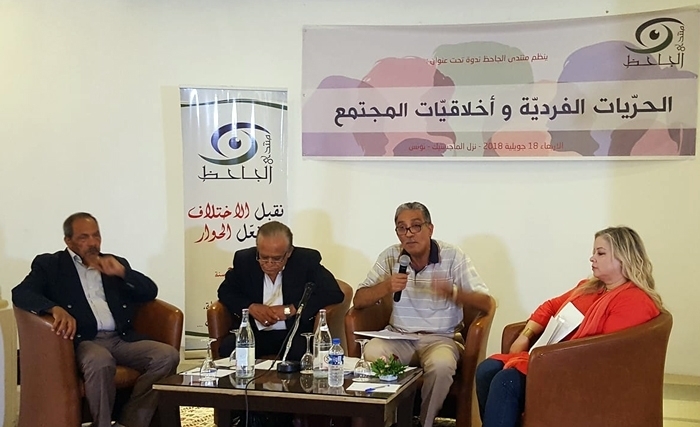 حسب بحث اجتماعي 58% من التونسيات يُعارضن المساواة في الإرث