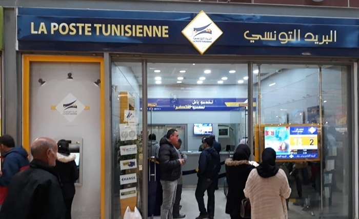 البريد التونسي ومجمع البريد الفرنسي يمضيان على اتفاقية شراكة 