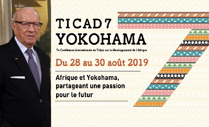 رغبة يابانية في مشاركة قايد السبسي في الدورة السابعة لِـ«تيكاد» بيوكوهاما  