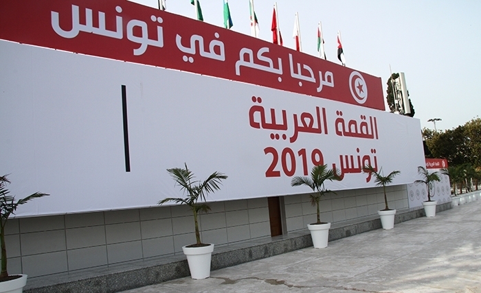 كيف أعدّت تونس لتنظيم الدورة العادية الثلاثين للقمة العربية (فيديو وصور)