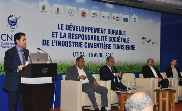 تنمية مستدامة : التوقيع على ميثاق لاستعمال الطاقة البديلة في صناعة الإسمنت التونسي