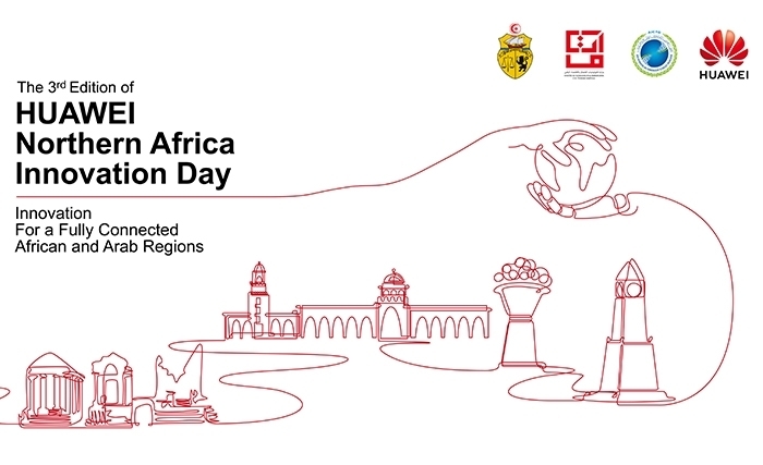 تونس تحتضن هذا الاثنين الدورة الثالثة لمنتدى هواوي للابتكار التكنولوجي في شمال إفريقيا
