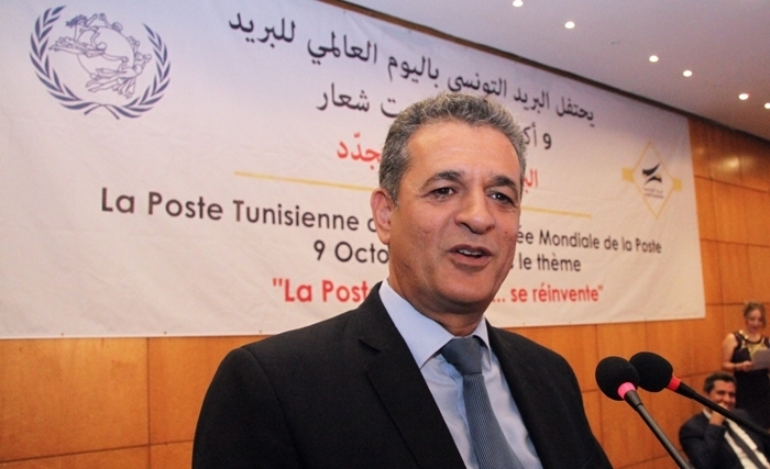 نحو إنشاء البنك البريدي في تونس  