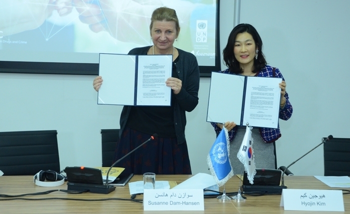 شراكة جديدة بين برنامج الأمم المتحدة الإنمائي والوكالة الكورية للتعاون الدولي في مجال مكافحة الفساد في المنطقة العربية