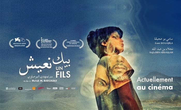 فيلم مهدي البرصاوي "بيك نعيش Un Fils" يفوز بجائزتين في مهرجان بوناي الدولي للسنيما 