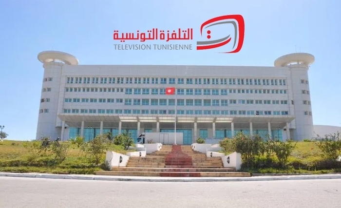برمجة جديدة للتلفزة التونسية بقناتيها بداية من الإثنين 6 أفريل 2020