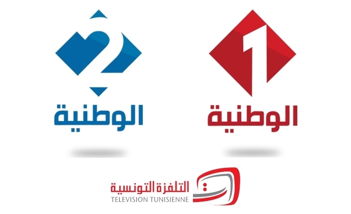 التلفزة التونسية بقناتيها في صدارة القنوات الأكثر مشاهدة 