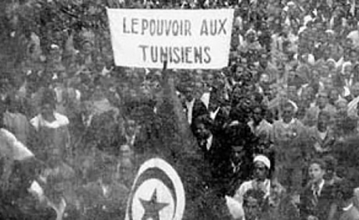 انتفاضة 9 أفريل 1938: محطّة مفصليّة في تاريخ النضال الوطني ضد الاستعمار الفرنسي