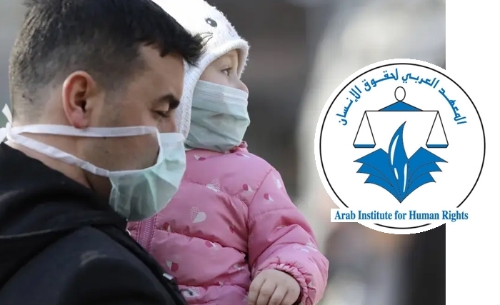 وباء الكورونا كوفيد-19 : نداء من أجل حماية حقوق الأطفال