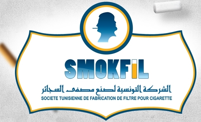 الشركة التونسية لصنع مصفى السجائر SMOKFIL - الشركة التونسية للتبغ والاستثمار T.T.I