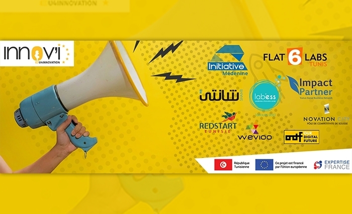 Innov’i - EU4Innovation يدعم 9 مشاريع لريادة الأعمال المبتكرة بقيمة 10 مليون دينار تونسي