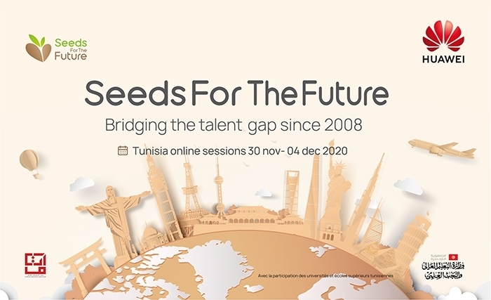 انطلاق الدورة السادسة لبرنامج "بذور من أجل المستقبل" لهواوي في تونس 