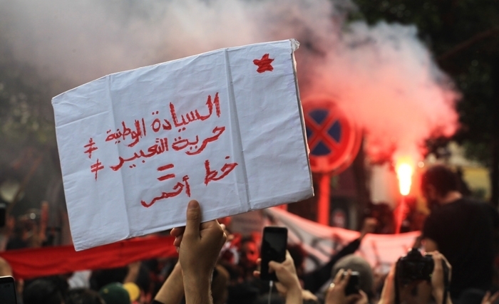 تضامن عالمي مع شباب تونس في حراكه الاجتماعي