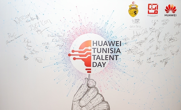 هواوي تونس تواصل استثمارها المكثف في تنمية المواهب التونسية في مجال تكنولوجيا المعلومات والاتصال وتكشف عن كتابها الأبيض 